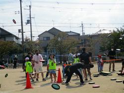 いっしょうけんめい