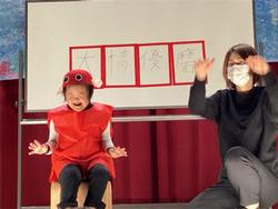 小学部3