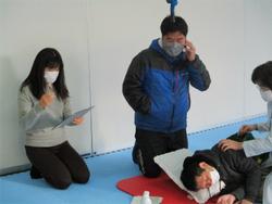 記録並びに家庭連絡