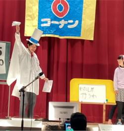 ドラえもんポケットをとっていく場面