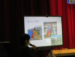 子どもたちが遊んでいる様子を紹介