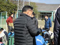 人数報告