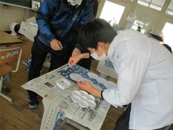 活動中