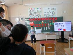 小学部