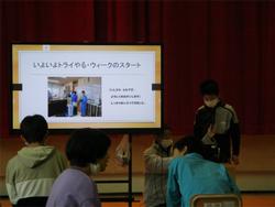 発表4