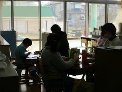 学習2