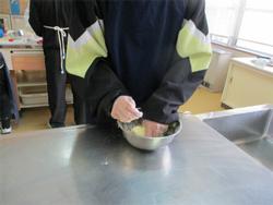 ねる