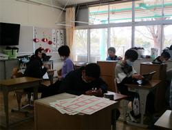 学習
