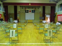 会場2「