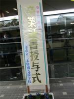 看板1