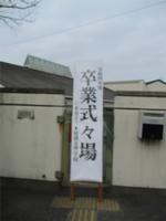 看板2