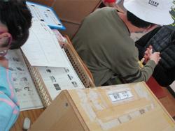 学習2