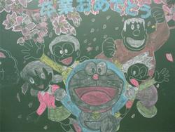 残された黒板の絵