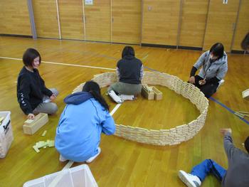 ブロックで輪づくり