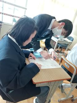 確認をしてもらう